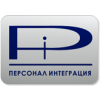 Аватар пользователя Персонал Интеграция Аватар пользователя Персонал Интеграция