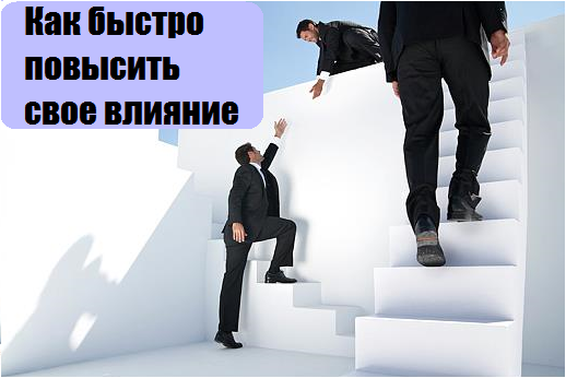 Как сделать чтобы человек крепко спал 570