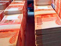 Оплачивается ли стажировка работника в РФ?