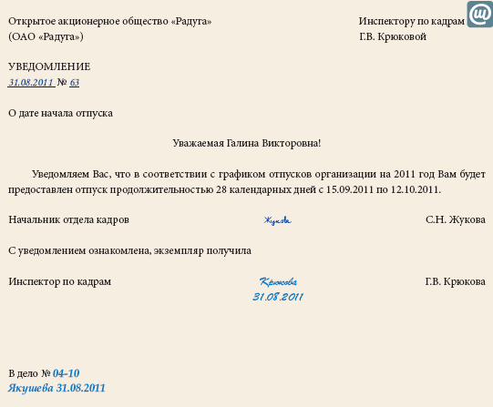 Люди - карандашом поэтапно Какие бывают таблетки от кашля, и как их применять