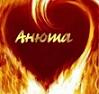 Аватар пользователя glom