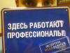 Аватар пользователя Metro