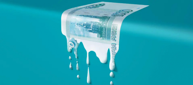 sliv-budget