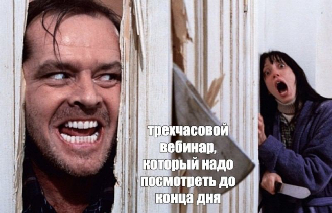 внутреннее обучение персонала