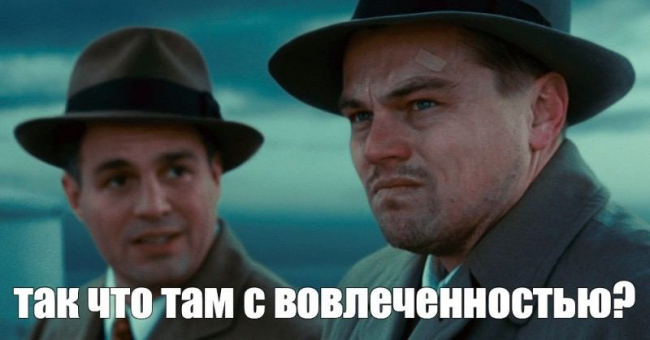 внутреннее обучение персонала