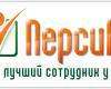 ПерсиКо, агентство по работе с персоналом
