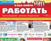 Аватар пользователя kpr.prof