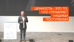 Алексей Пронюшин 