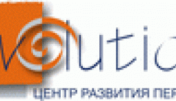 HR-Portal