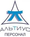 Аватар пользователя Альтиус Персонал Аватар пользователя Альтиус Персонал