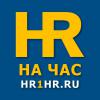 Аватар пользователя hr1hr Аватар пользователя hr1hr