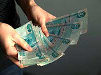 оплата выходного пособия оплата выходного пособия