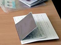 Правильная запись в трудовой книжке о приеме на работу к индивидуальному предпринимателю