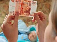 Сроки выплаты декртных Сроки выплаты декртных