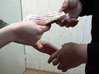 выплата пособия по сокращению выплата пособия по сокращению